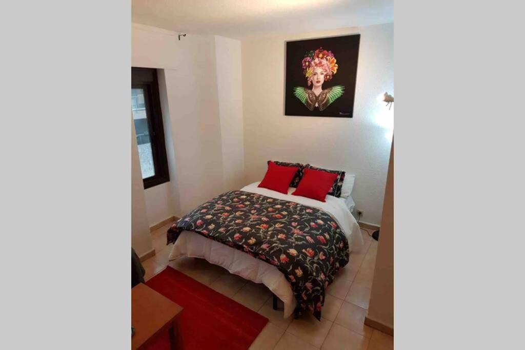 Appartement Flores De Triana *
