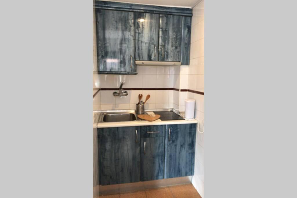 Flores De Triana Appartement *